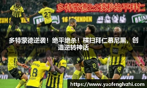 平博官网