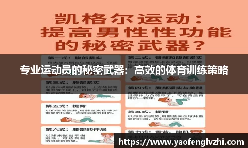 平博.pinnacle(中国)官方网站