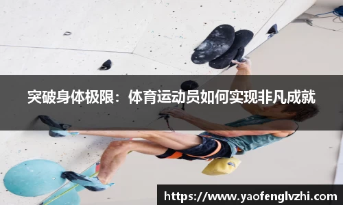平博官网