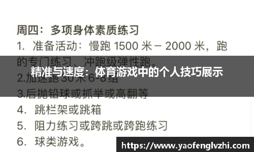 平博.pinnacle(中国)官方网站