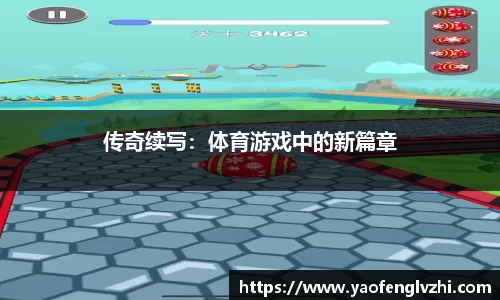 平博官网