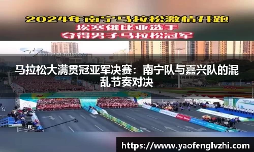 平博官网