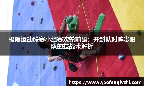 平博.pinnacle(中国)官方网站