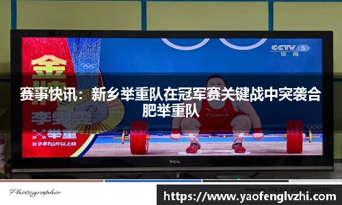 平博.pinnacle(中国)官方网站