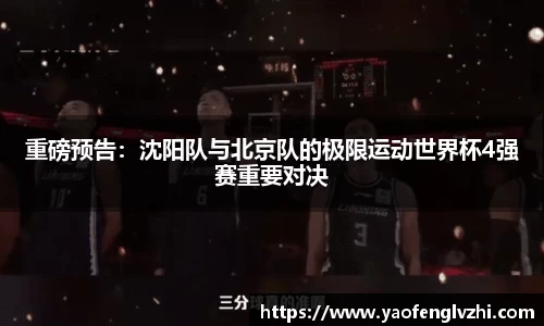 平博.pinnacle(中国)官方网站