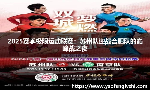 平博官网