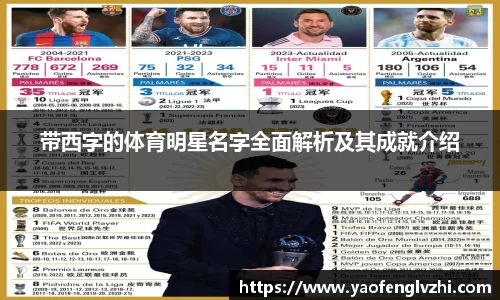平博.pinnacle(中国)官方网站