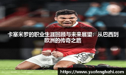 平博官网