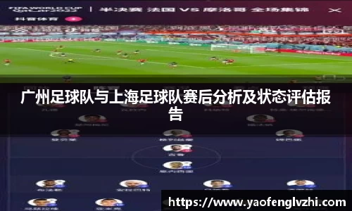 佰富彩