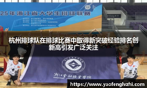 佰富彩